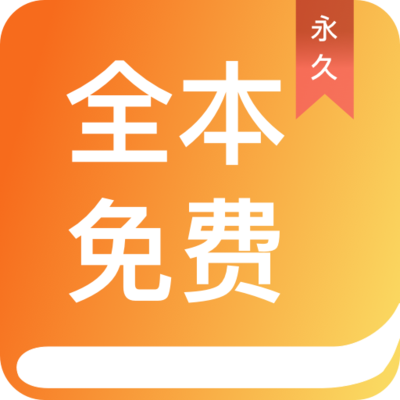 亚愽app手机